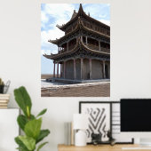 Poster Bâtiment chinois ancien (Bureau à domicile)