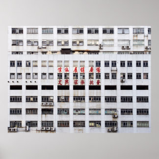 POSTER BÂTIMENT MULTISTORY GRAY AVEC SCRIPT ORIENTAL ROUG