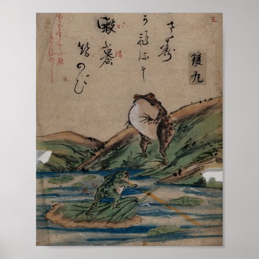 Poster "Battle of the Frogs" by Kawanabe Kyōsai (Devant)