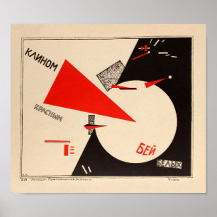 Poster Battre les Blancs avec le coin rouge - Propagande