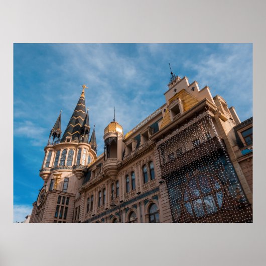 Poster Batumi, Géorgie (Devant)