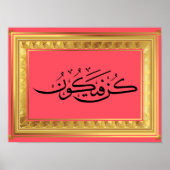 Poster "Be and it" en arabe avec cadre d'or (Devant)