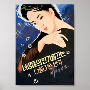 Poster Beautiful rings attract beautiful women!