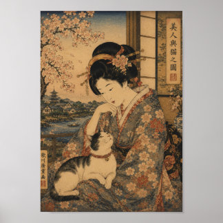 Poster Beauty and Her Cat