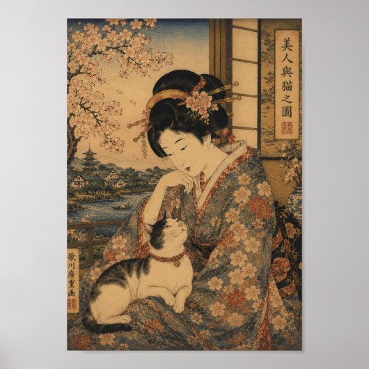 Poster Beauty and Her Cat (Devant)