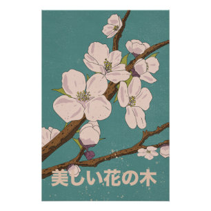 Poster Bel arbre en fleurs