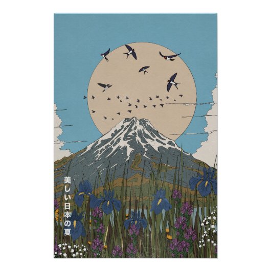 Poster Bel été japonais (Devant)