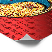 Poster Bélier et tigre d'eau (Coin)