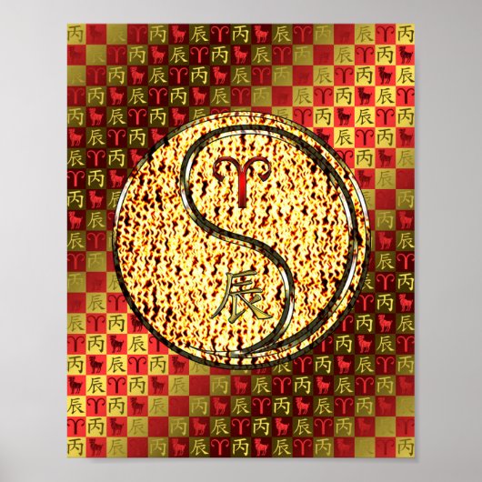 Poster Béliers et dragon de feu (Devant)