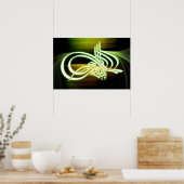 Poster Belle Bismillah arrière - plan d'affiche (Cuisine)