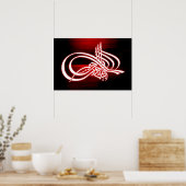 Poster Belle Bismillah arrière - plan d'affiche (Cuisine)