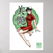 Poster Belle et voluptueuse (Devant)