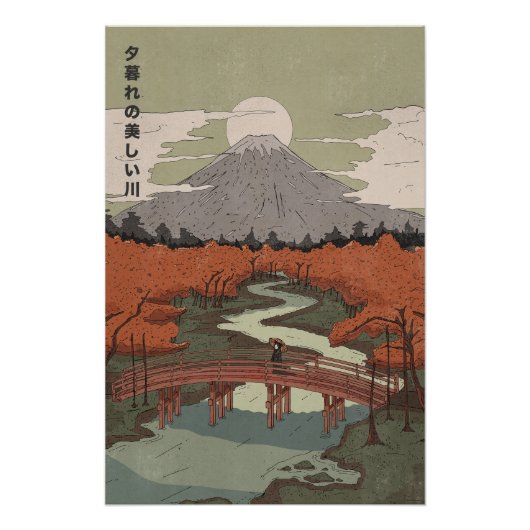 Poster Belle Rivière Au Crépuscule (Devant)
