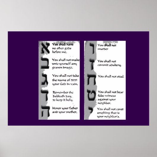Poster Belle Tapisserie des Dix Commandements Hébreux (Devant)