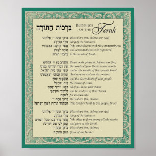 Poster Bénédiction de la Torah Hébreu et anglais sur Turq