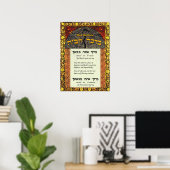 Poster Bénédiction Pour La Maison (Bureau à domicile)