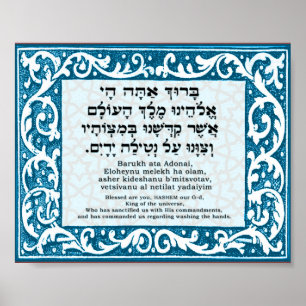 Poster Bénédiction pour le lavage de mains