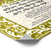 Poster Bénédiction pour le lavage de mains (Coin)