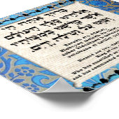 Poster Bénédiction pour le lavage de mains (Coin)