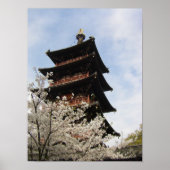 Poster Bénédictions du printemps No.1/ (Devant)