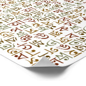 Poster Bengali (Coin)