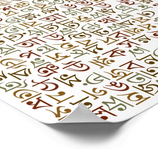 Poster Bengali (Coin)