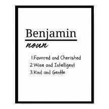 Benjamin, Garçon Nom Personnalisé Définition