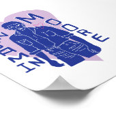 Poster Benjamin Moore (Coin)