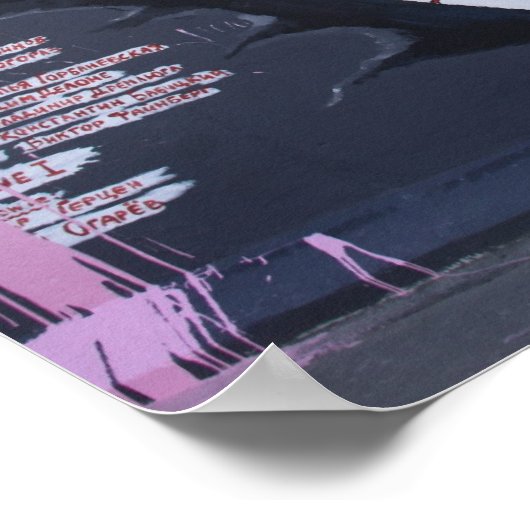 Poster Berlin 140 (Coin)