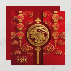 Poster (bewerken) kaart