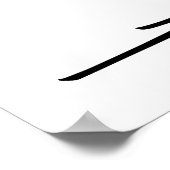 Poster Biathlon ski (Coin)