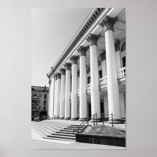 Poster Biélorussie Grodno Cityscape (Devant)