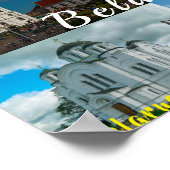 Poster Biélorussie Minsk Grodno Mir Architecture du châte (Coin)