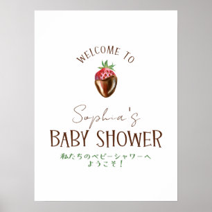 Poster Bienvenue à la Baby Shower Berry Sweet Strawberry