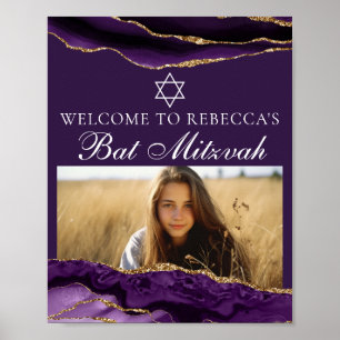 Poster Bienvenue à la soirée photo chic Bat mitzvah d'or 