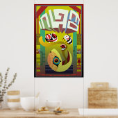 Poster Bienvenue au Salon (Cuisine)