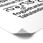 Poster Bienvenue multilingue noir et blanc (Coin)