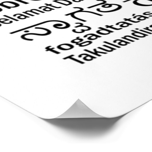 Poster Bienvenue multilingue noir et blanc (Coin)