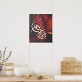 Poster BIG 16x20 Bismillah Rouge Original Art islamique I (Cuisine)