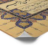 Poster Bismillah (Coin)