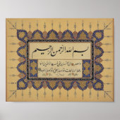 Poster Bismillah (Devant)