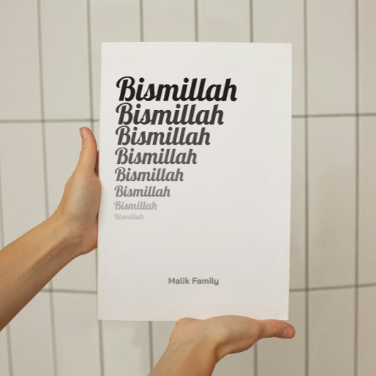 Poster Bismillah Typographie Gradation noire sur blanc