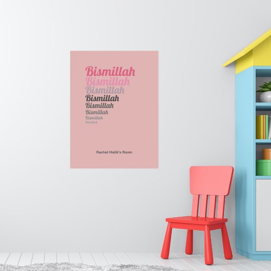 Poster Bismillah Typographie Pink Nursery Custom (Pépinière 1)