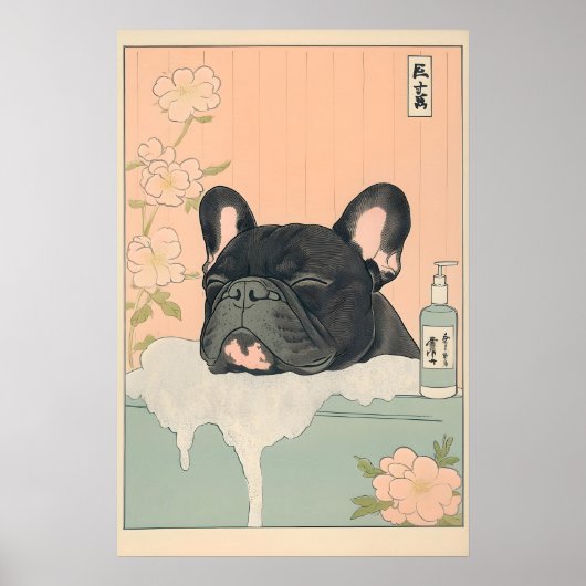 Poster Black French Bulldog Bathroom Print Japandi (Devant)