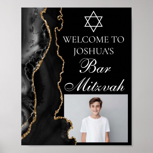 Poster Black Gold Agate Bar Mitzvah Party Photo (Devant)