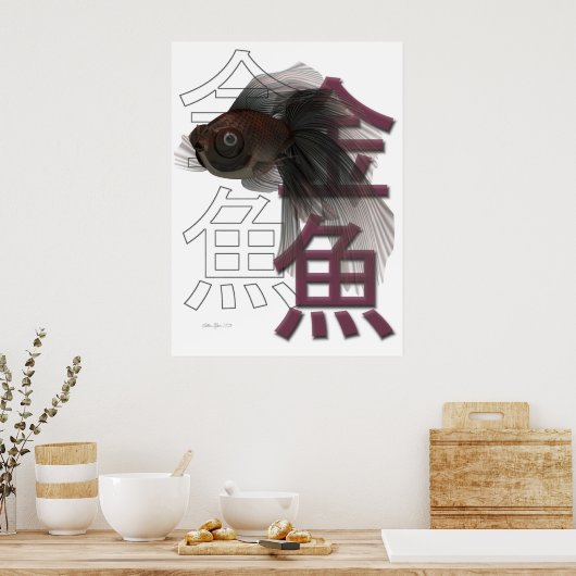 Poster Black Moor (Cuisine)