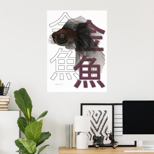 Poster Black Moor (Bureau à domicile)