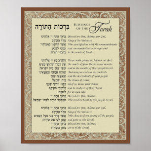 Poster Blessings of the Torah Hebrew and English on Brown