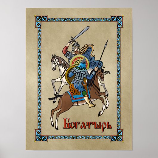 Poster Bogatyr russe médiéval (Devant)