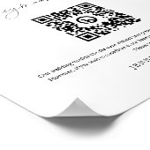Poster Boho Fonds Mariage Lune de miel Code QR Signal (Coin)
